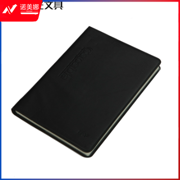 晨光A5雅纹皮本76页雅致办公APYLM488