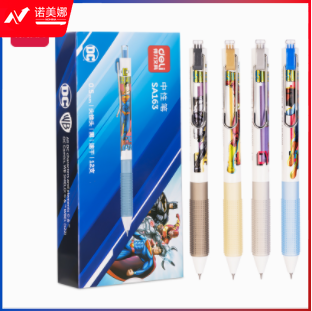 得力SF108正义联盟按动直液笔0.5mm子弹头(黑)(支)