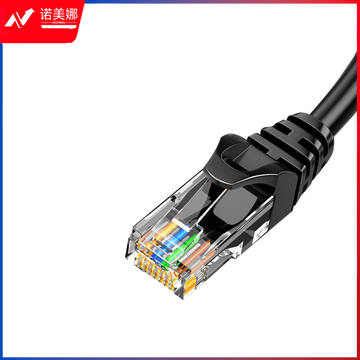 山泽(SAMZHE)HBL-6300 六类千兆网络跳线宽带线黑色30米