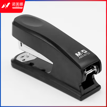 晨光12号订书机（黑色）ABS92723