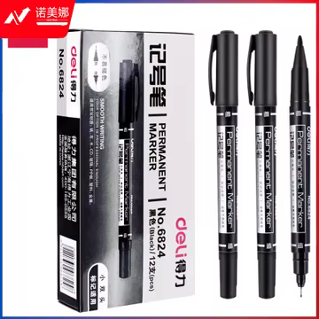 得力思达6824小双头记号笔(黑)(支)