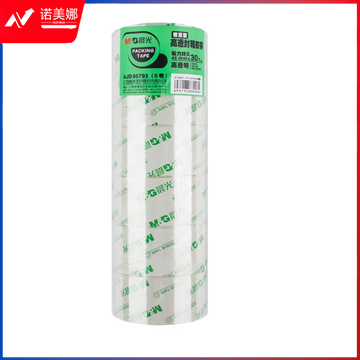 晨光普惠高透封箱胶带48mm*30y6卷AJD95793