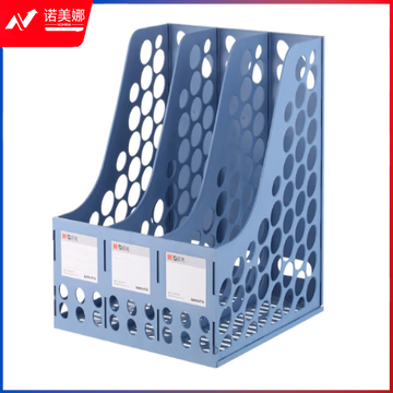 晨光三联文件框(蓝)ADM94739B