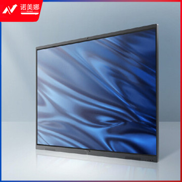 MAXHUB 会议平板一体机55英寸经典版CA55CA+MT51A i5核显
