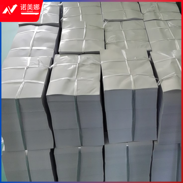 阳光 白纸考试纸 8K 60g 4000张/令