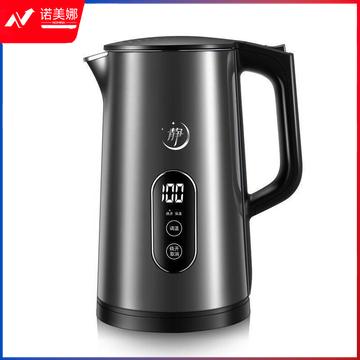 苏泊尔（SUPOR）SW-17J63A 电热水壶 1.7L大容量 触控调温低音烧水 壶身实时显温 养生 食品级不锈钢电水壶
