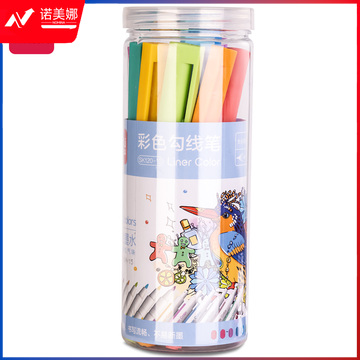 得力SK120-12彩色勾线笔(混)(套)
