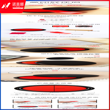 得力9869秒干印台(红)(只)