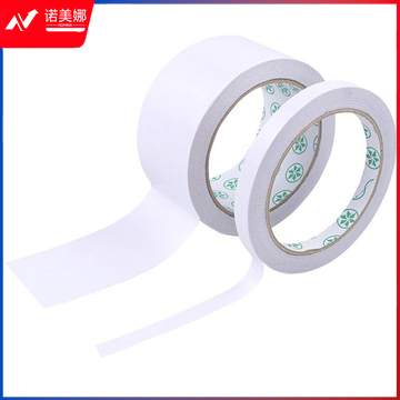 伏兴 FX957 棉纸双面胶带 高粘度两面胶带办公胶布 半透明棉纸胶带 50mm*17m（5卷装）（筒）