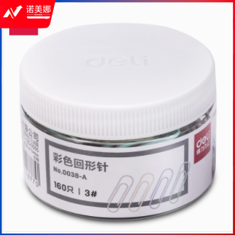 得力0038-A彩色回形针(彩)(筒)