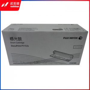 富士施乐 Fuji Xerox CT351006 黑色硒鼓（适用 DPP 115）