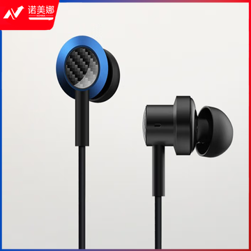 晨光耳机2.4米入耳式实惠装ADG98095