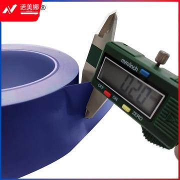 安赛瑞14337地板划线胶带蓝100mm*22m（卷）