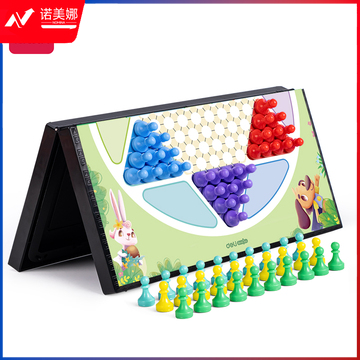 得力YW110-T_中号磁石棋-跳棋(混)(盒)