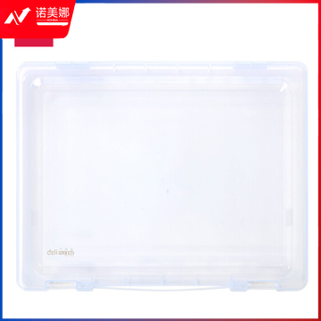得力5702文件盒A4(透明)(只)
