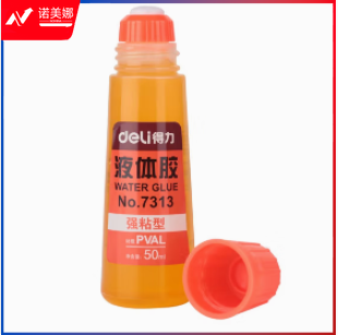 得力JS106防漏液体胶(混)(50ml/瓶)