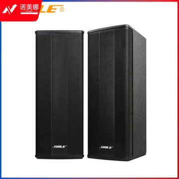 狮乐（SHILE） BX-404 专业工程会议音响 木质箱体壁挂式全频喇叭 4.5英寸教室培训室用音箱