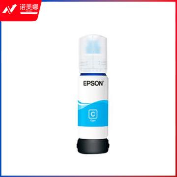 爱普生 EPSON 009 青色墨水 C13T06E2 适用于 L15158 L15168