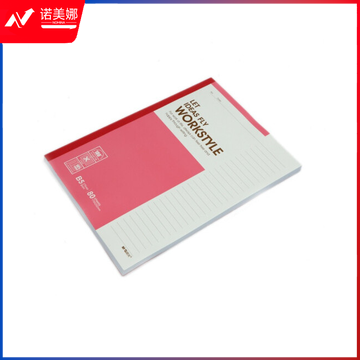 晨光A5无线装订本80页商务必备APYJU411
