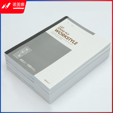 晨光A5无线装订本100页商务必备APYJX411