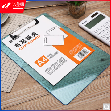 晨光A4竖式透明记事板ADM94512