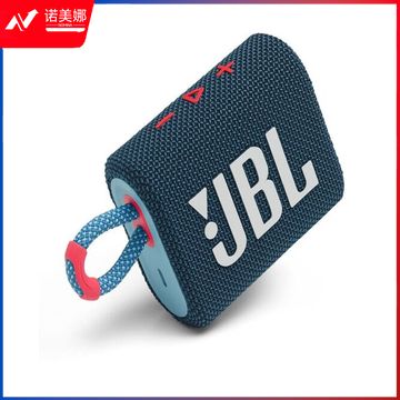 JBL GO3 音乐金砖三代 便携式蓝牙音箱 低音炮 户外音箱 迷你小音响 极速充电长续航 防水防尘设计 蓝拼粉色
