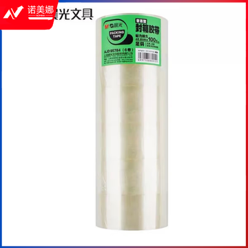 晨光普惠普透封箱胶带48mm*100y6卷AJD95784