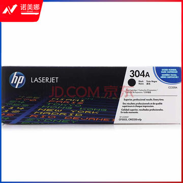 惠普（HP）CC530A 原装硒鼓四色套装 304A（适用Color LaserJet CP2025 2320）