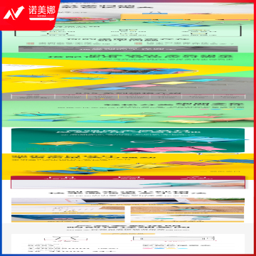 得力8552-2#彩色长尾票夹41mm(筒装)(混)(24只/筒)