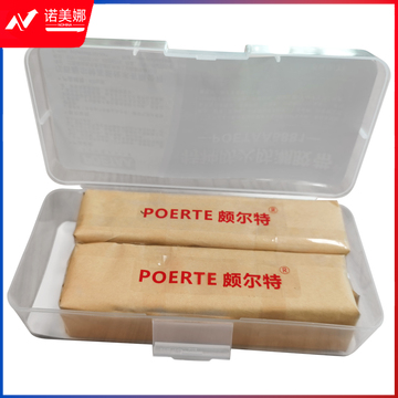 颇尔特POETAA 特种防火防潮胶带，POETAA6881 红色，400g/盒(单位：盒)