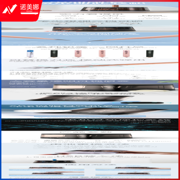 得力68659电动卷笔刀(白色)(只)