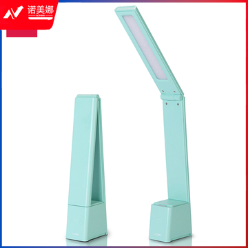 得力LF102_LED台灯(绿色)(白色)(1台装/盒)