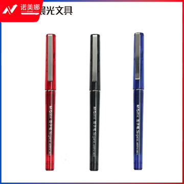 晨光陶瓷球珠水性签字笔素雅ARP41801红0.5