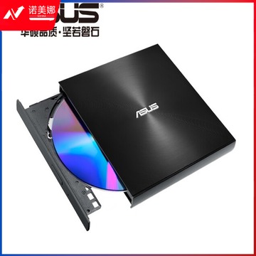 华硕 8倍速DVD刻录机 移动光驱 支持USB/Type-C接口 DRW-08U9M-U 黑色