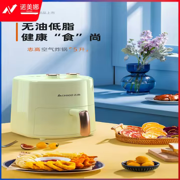 https://static.nomina.top/uploads/goods/2024/1102/012b6cf88a2f0aed01c80e0aaf93e3a9.avif!watermark