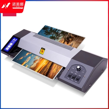 得力3890塑封机A3(黑)(台)