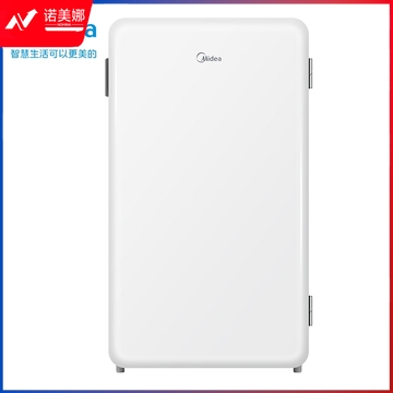 美的(Midea) BC-93MF 93升单门 一级能效 节能低音 复古白色小冰箱 可放美妆 可调温