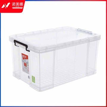 禧天龙 X-6170 收纳整理箱 65L 透明色