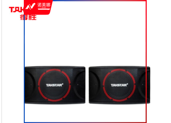 得胜（TAKSTAR） EKT-121 卡拉OK音箱（对） KTV卡包包厢卡拉OK家庭音响300W