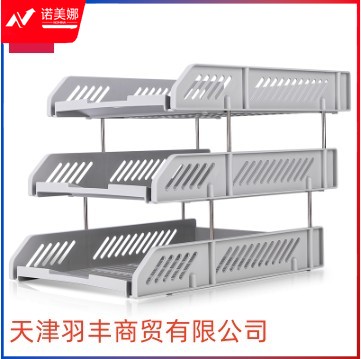 得力9209三层文件座(浅灰)(只)