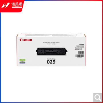 佳能 (Canon) 感光鼓 CRG-029 适用于LBP7010C/LBP7018C 7000页