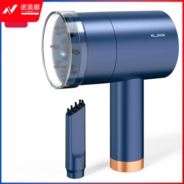 纽赛NS200 桌面清洁器(蓝)(只)