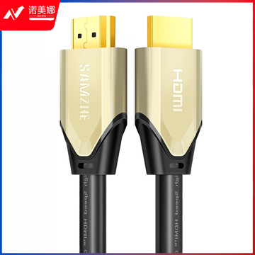 山泽(SAMZHE) HDMI线2.0版4K高清线Premium认证18Gbps投影仪电脑电视机机顶盒连接线3米PH03