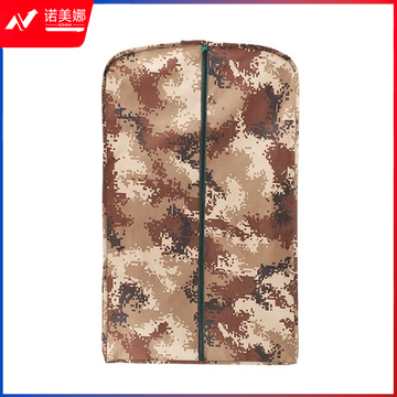 便衣袋单兵迷彩衣服收纳包防尘西服衣罩 荒漠星空80*48*6cm