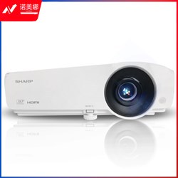 夏普（SHARP）XG-H380WA投影仪 办公商务投影机高清 4200流明 1.2倍变焦 蓝光3D