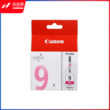 佳能（Canon）PGI-9M 品红色墨盒（适用iX7000、Pro9500MarkII、Pro9500）
