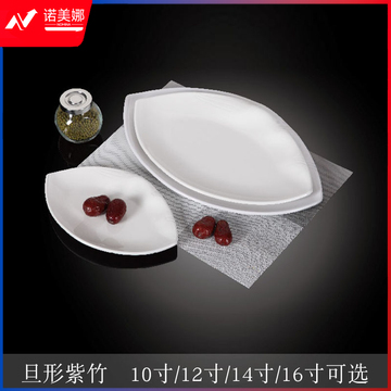台顺密胺餐具7117-12 12寸旦形紫竹5个起售