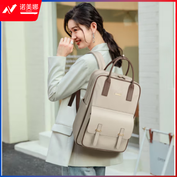 高尔夫（GOLF）双肩包女14/15英寸笔记本电脑包苹果华为大学生书包出差旅行背包