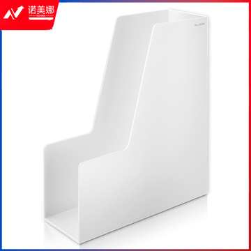 纽赛（NUSIGN）NS022文件框(白色)
