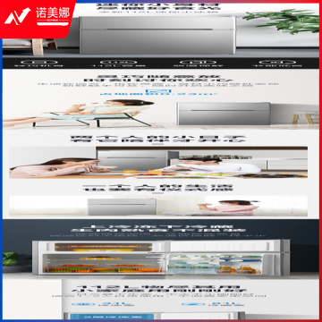 【美的BCD-112CM】美的(Midea) 112升双门小型冰箱家用迷你租房 冷藏冷冻 深冷速冻 _1_1.png